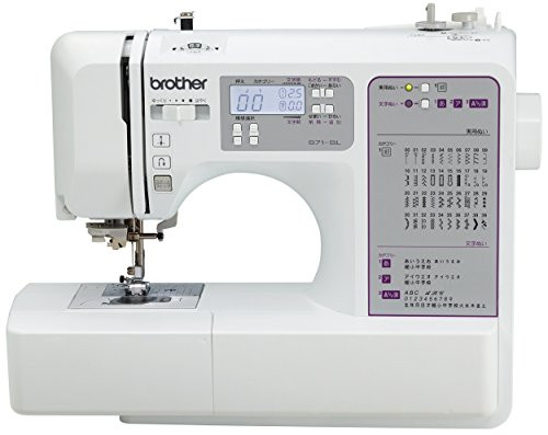Machine coudre brother - à,