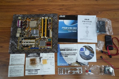 Asus p5b motherboard - p5b-vm,