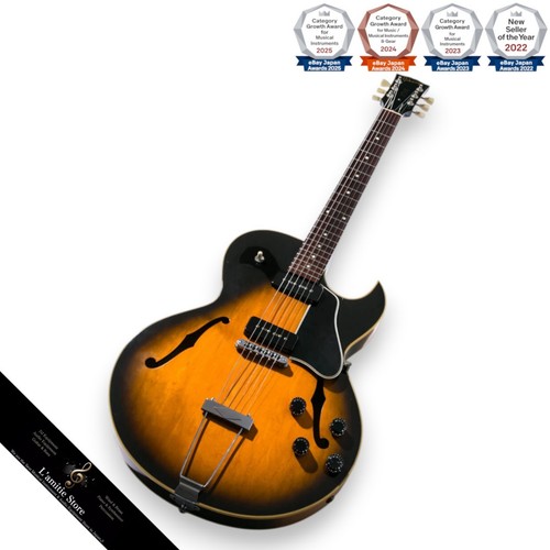 Guitare électrique gibson - électrique,