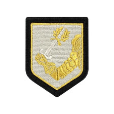 Patch "3D" Brodé - Ecusson