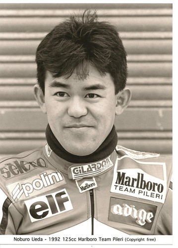 Photo originale moto 1992 - moto, .
