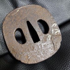 Garde-épée samouraï tsuba