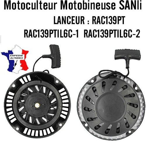 Lanceur motobineuse - lanceur,