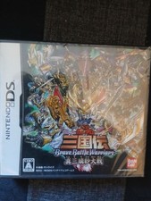 SD Gundam Sangokuden Brave