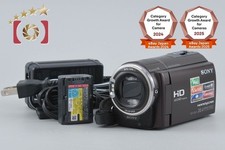 Caméscope Sony HANDYCAM