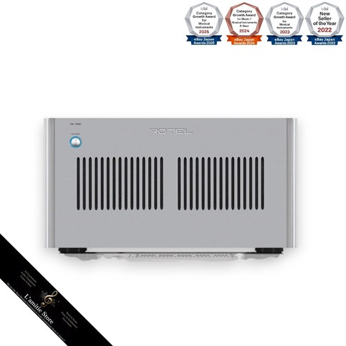 Amplificateur puissance - de,
