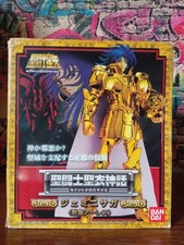 Saint Seiya Myth Cloth Gemini