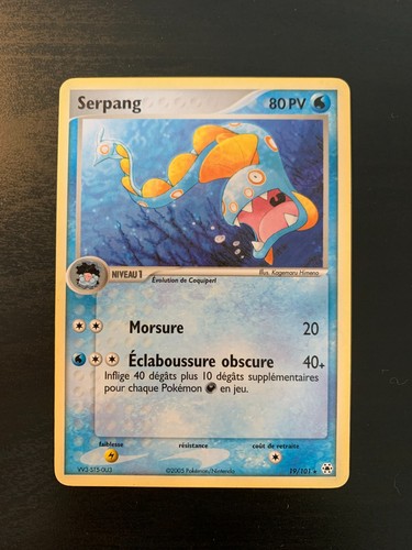 Carte pokémon rare serpang - carte,