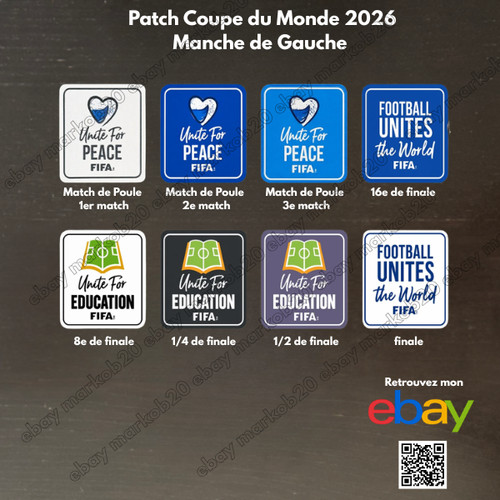Patch coupe monde 2026 - patch,