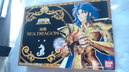 Saint seiya kanon dragon - seiya,