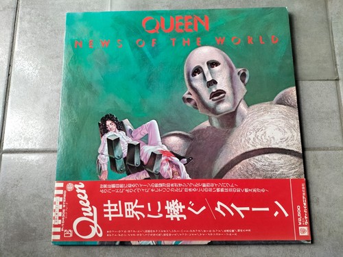 Queen news the - queen, world