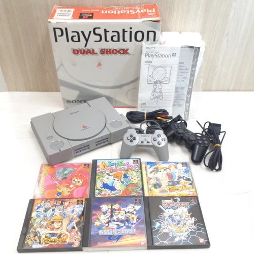 Console sony ps1 playstation - console,