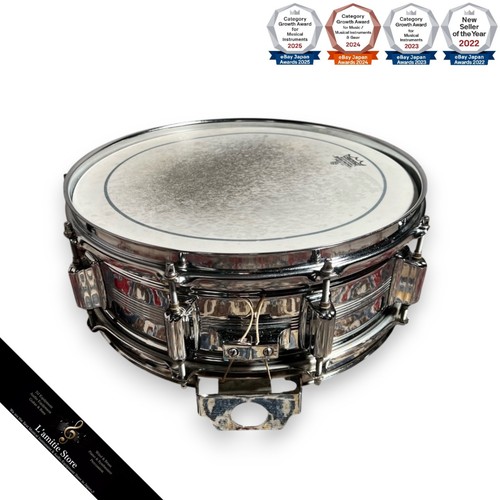 Rogers dynasonic snare drum - dynasonic,