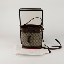 Gucci Ophidia Petit Bucket