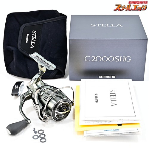Shimano stella c2000shg - shimano, 22