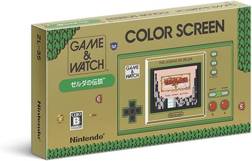 Nintendo game watch - watch, the