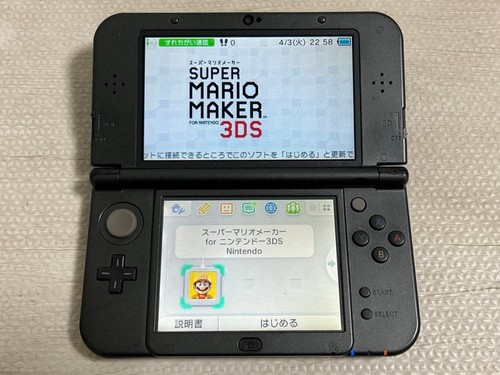 Console new nintendo - xl, |