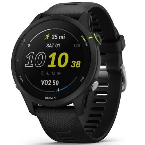 Garmin forerunner 255 - forerunner,