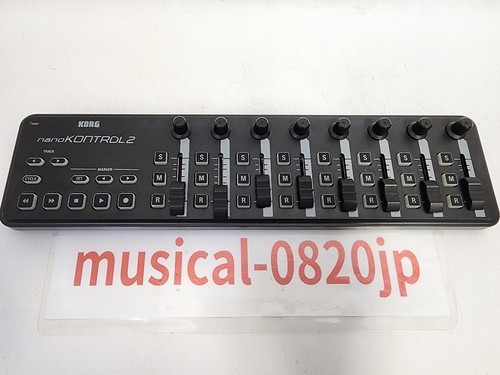 Korg nanokontrol2 noir slim - noir,