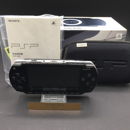 Très bon console - bon】console, sony