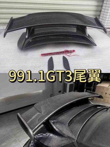 Fits porsche 911 991 - fits,