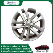 🇫🇷 JANTE ALUMINIUM