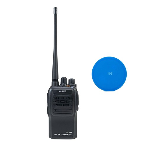 Kit station radio uhf - radio,
