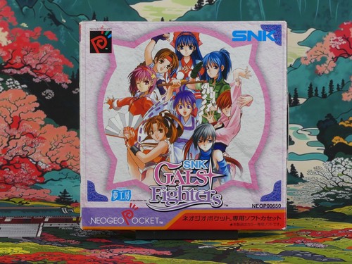 Snk gals girls - snk, fighters