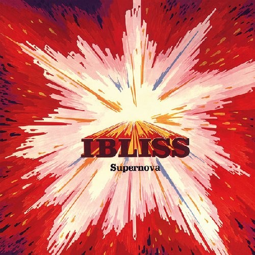 Ibliss supernova lp 33t - supernova,