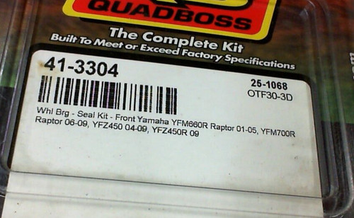 Quad boss yamaha wheel - quad,