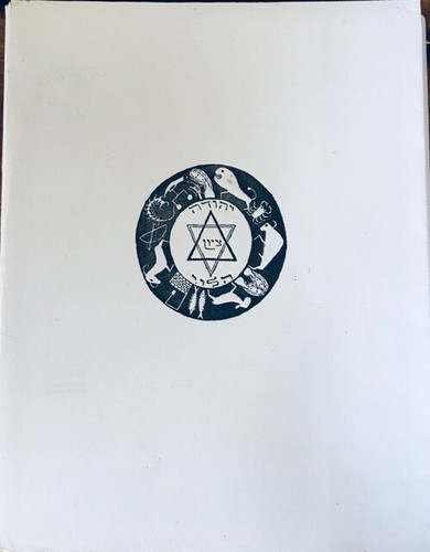 Livre art chants - livre, mystiques