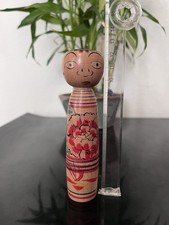 Kokeshi Style Nakanosawa Bois