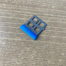 Cache Lecteur SD Officiel pour