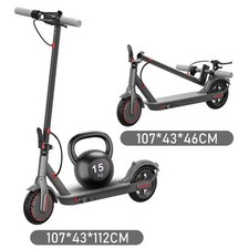 Trottinette électrique