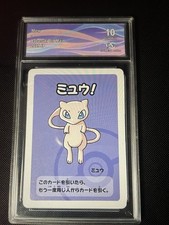 Carte Pokémon Collect Aura CA