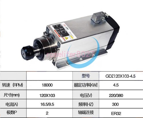 1pcs er32 cnc air - 1pcs, air-cooled