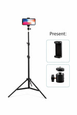 63" / 160cm Adjustable Tripod