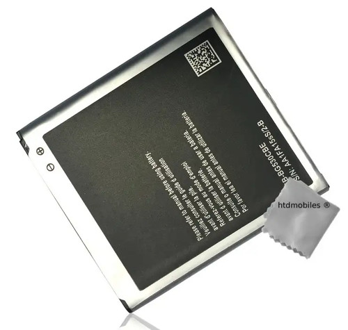 Batterie rechange pour 5800 - rechange,