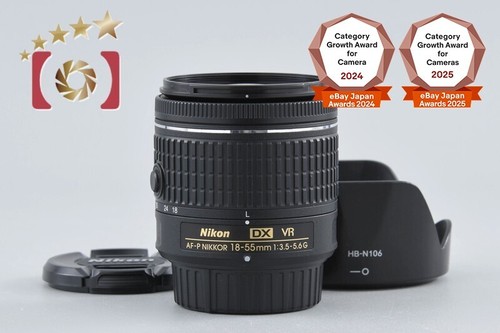 Nikon nikkor 18 55mm - af-p, dx