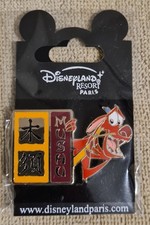 Pins Disneyland Paris 2008 Mushu