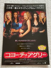 Coyote Ugly 2000 Movie Flyer Japanese Mini Poster Piper Perabo F/S