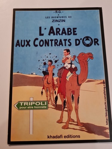 Tintin carte postale - tintin,