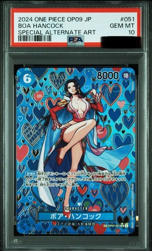 Psa10 one piece boa hancock - piece,
