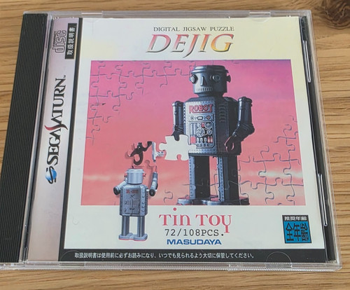 Dejig tin toy - dejig, jpn