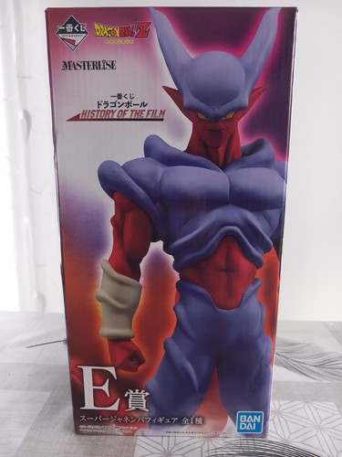 Figurine janemba ichiban - janemba, kuji