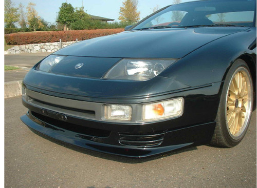 Pour nissan fairlady z32 - fairlady,