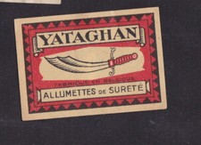 Antique Belgium BN113742 Sabre Matches 