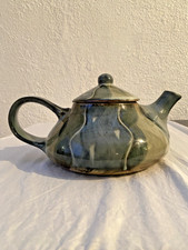 Belle théière ou cafetière