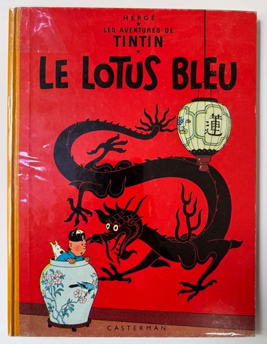 Herge tintin lotus bleu b29 - herge,