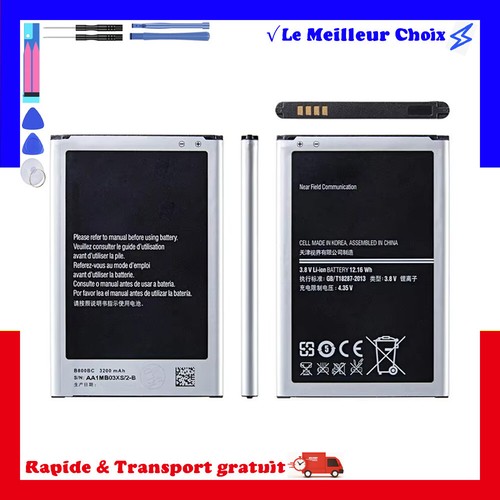 Batterie pour samsung galaxy - batterie,